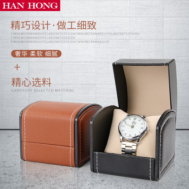 弧状の時計ボックス、PUレザー時計ギフト包装ボックス、メンズ - Watch Display Box のレビューと価格