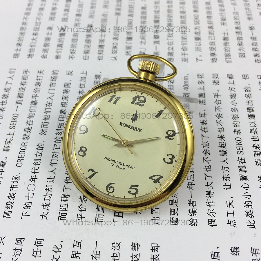 遼寧時計工場、ピーコックブランドのデジタル黄面手巻き式機械式 - Jewelry For Watches のレビューと価格